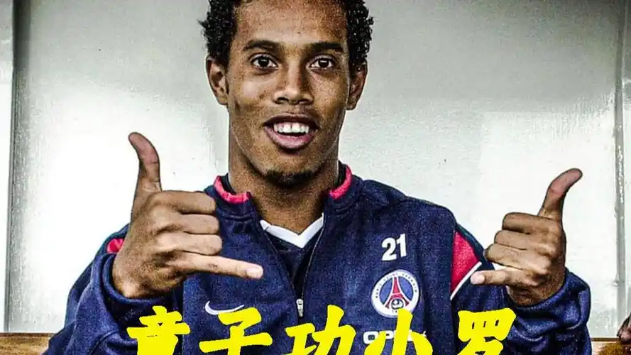 賽事